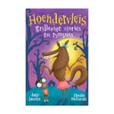 [LAPA-KIDS] Hoendervleis: Grillerige stories en rympies